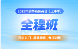 优路教育